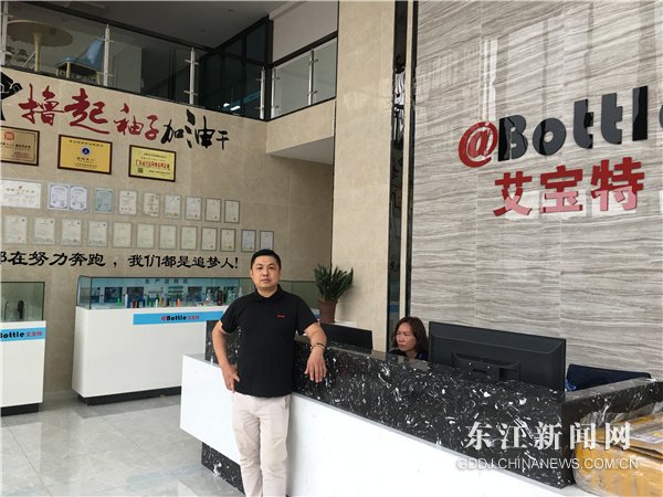 广东惠州红龙扑克破解“可降解饮料瓶”智造技术