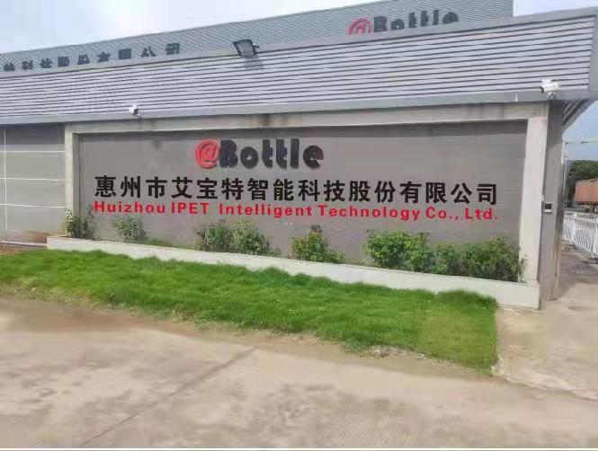 ：毓竟筛某晒